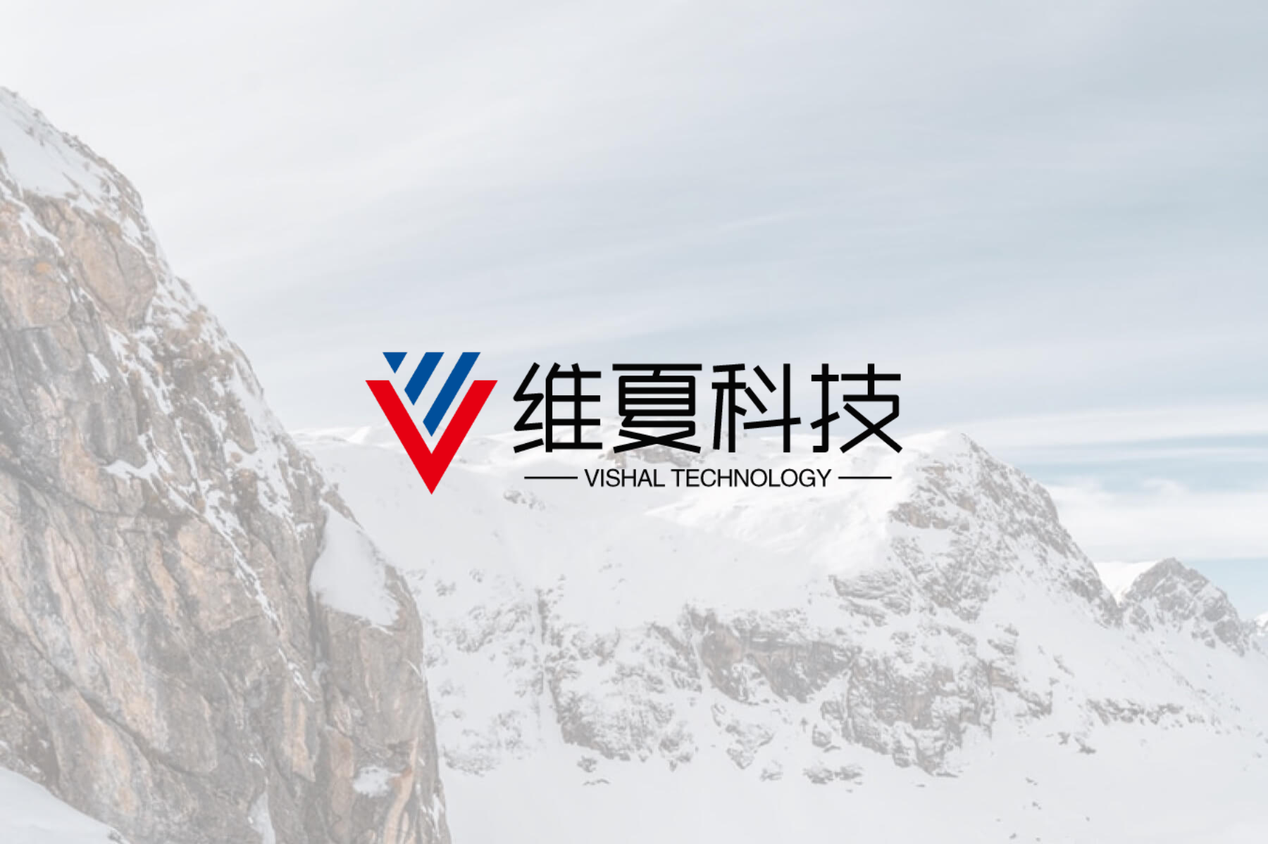 自適應機械設備企業網站-企業網站建設公司